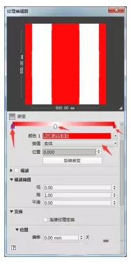 BIM软件,Revit中关于道路护栏之链条的创建方法,中国BIM培训网